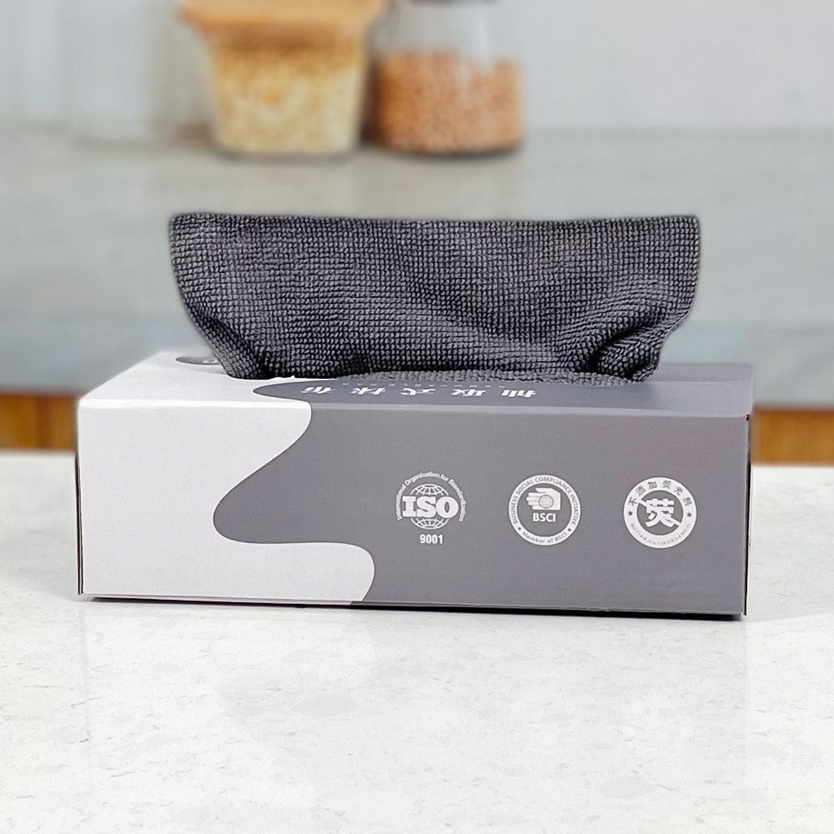 Reusable Household Removable Dishcloth